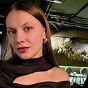 Знакомства: Виктория, 37 лет, Брянск