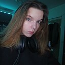 Знакомства: Алина, 20 лет, Краснодар