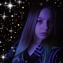 Знакомства: Анастасия, 25 лет, Орехово-Зуево