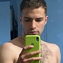 Знакомства: Эмиль, 28 лет, Екатеринбург