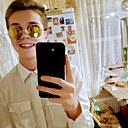 Знакомства: Макс, 22 года, Мичуринск