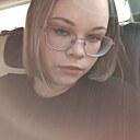 Знакомства: Екатерина, 22 года, Ижевск