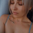 Знакомства: Алина, 39 лет, Южно-Сахалинск