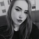 Знакомства: Катя, 25 лет, Брянск