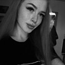 Знакомства: Катерина, 23 года, Новосибирск