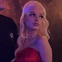 Знакомства: Элечка, 22 года, Москва