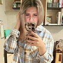 Знакомства: Наталья, 27 лет, Донской