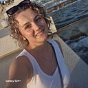 Знакомства: Мария, 36 лет, Североморск