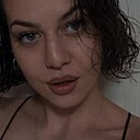 Знакомства: Аполлинария, 26 лет, Екатеринбург