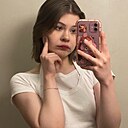 Знакомства: Sofya, 23 года, Москва