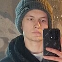 Знакомства: Артем, 21 год, Магнитогорск