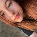 Знакомства: Катя, 20 лет, Омск