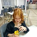 Знакомства: Ирина, 39 лет, Качуг