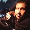 Знакомства: Никита, 25 лет, Котлас