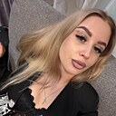 Знакомства: Ангелина, 24 года, Тула