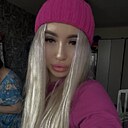 Знакомства: Саша, 21 год, Якутск