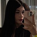 Знакомства: Кристина, 20 лет, Мариуполь