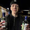 Знакомства: Кирилл, 18 лет, Томск