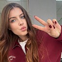 Знакомства: Виктория, 26 лет, Краснодар