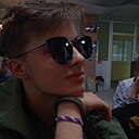 Знакомства: Павел, 19 лет, Москва