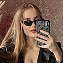 Знакомства: Аня, 18 лет, Калининград