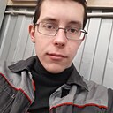 Знакомства: Данила, 22 года, Архангельск