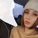 Знакомства: Алена, 25 лет, Новосибирск