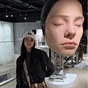 Знакомства: Валерия, 22 года, Геленджик