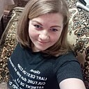 Знакомства: Анастасия, 40 лет, Великий Новгород