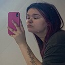 Знакомства: Кристина, 20 лет, Наро-Фоминск