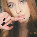 Знакомства: Арина, 19 лет, Нижний Новгород