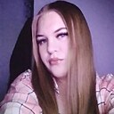 Знакомства: Валентина, 18 лет, Чита