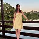 Знакомства: Алина, 24 года, Нижний Новгород