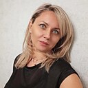 Знакомства: Светлана, 40 лет, Ангарск