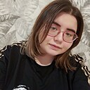 Знакомства: Кристина, 20 лет, Оренбург