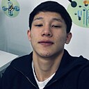 Знакомства: Бакдаулет, 22 года, Астана