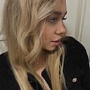 Знакомства: Алёна, 21 год, Ростов-на-Дону