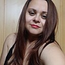 Знакомства: Юлия, 34 года, Новосибирск