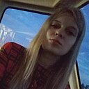 Знакомства: Лола, 29 лет, Ярославль