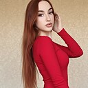 Знакомства: Сабина, 20 лет, Москва