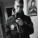 Знакомства: Максим, 18 лет, Благовещенск