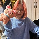 Знакомства: Алсу, 18 лет, Нижнекамск