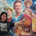 Знакомства: Мария, 21 год, Дебальцево