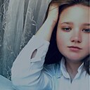 Знакомства: Настя, 21 год, Ростов-на-Дону