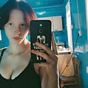 Знакомства: Дарья, 19 лет, Улан-Удэ