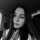 Знакомства: Кристина, 22 года, Железногорск