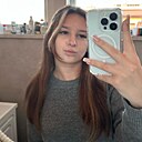 Знакомства: Элина, 20 лет, Днепр