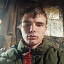 Знакомства: Геннадий, 24 года, Красноярск