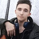 Знакомства: Денис, 18 лет, Щербинка