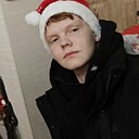 Знакомства: Сашка, 18 лет, Петропавловск-Камчатский